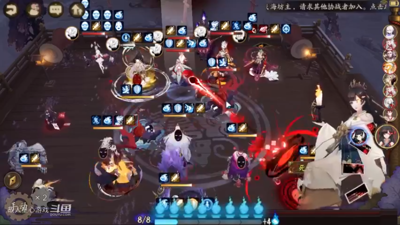 阴阳师：我真不骗你 【阴阳师】
