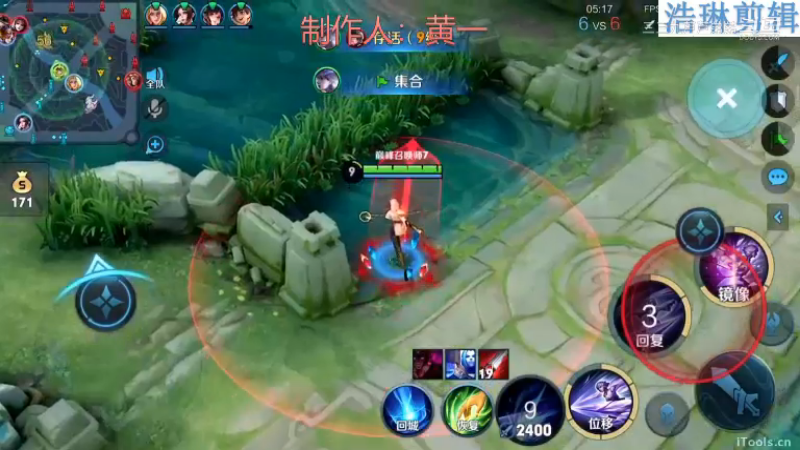 李知恩教学镜10.30-5