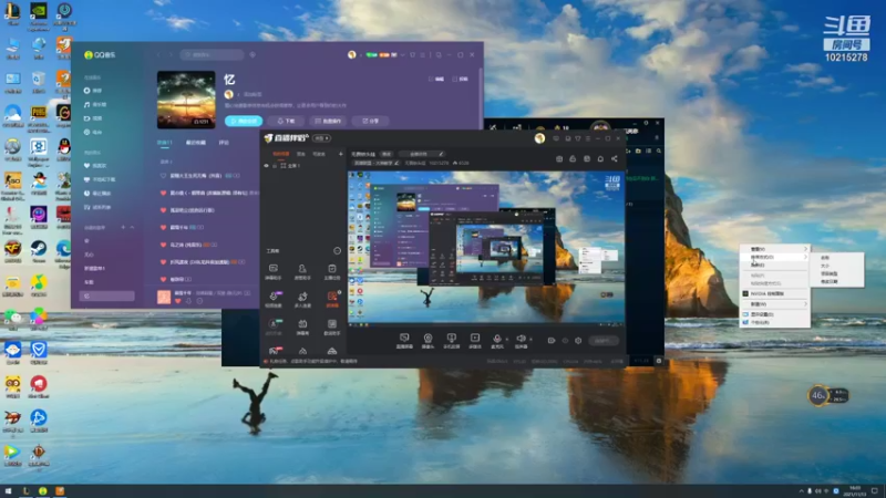 【2021-11-13 16点场】无畏铁头娃：无畏铁头娃