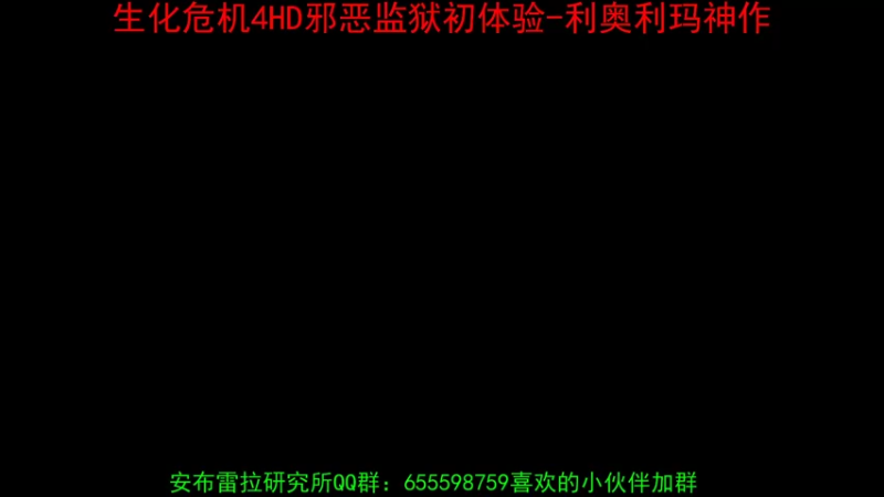 【2021-11-14 19点场】古惑大叔：零（Zero）——即开始也是终结