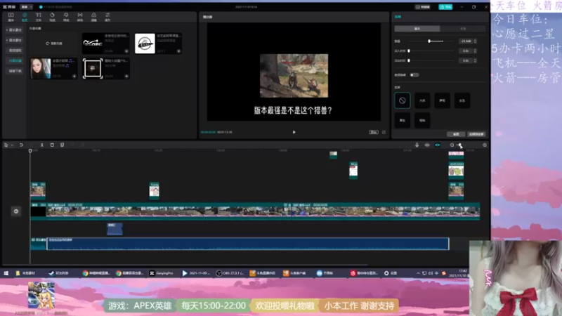 【2021-11-10 17点场】MQ酱才不菜呢：MQ酱！今天是MQ本人嗷