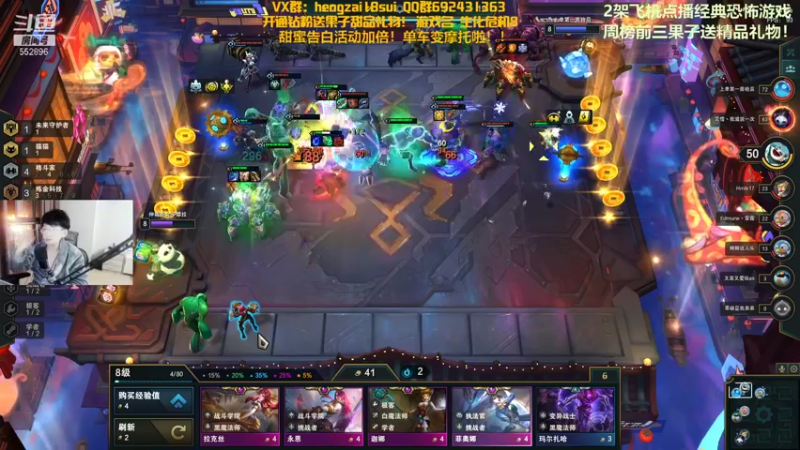 【2021-11-13 22点场】芒果Ace：【果果】永劫挂间！！