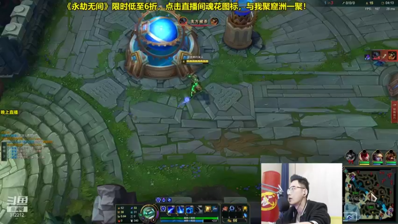 【2021-11-14 12点场】智勋勋勋勋：智勋：注意进场时机！