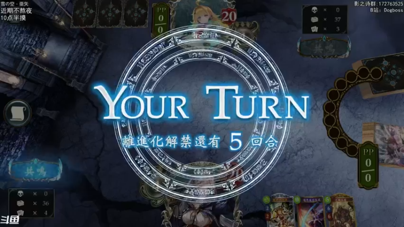 【2021-11-14 22点场】Dogboss：恭喜橙佬Z神！ . 826731