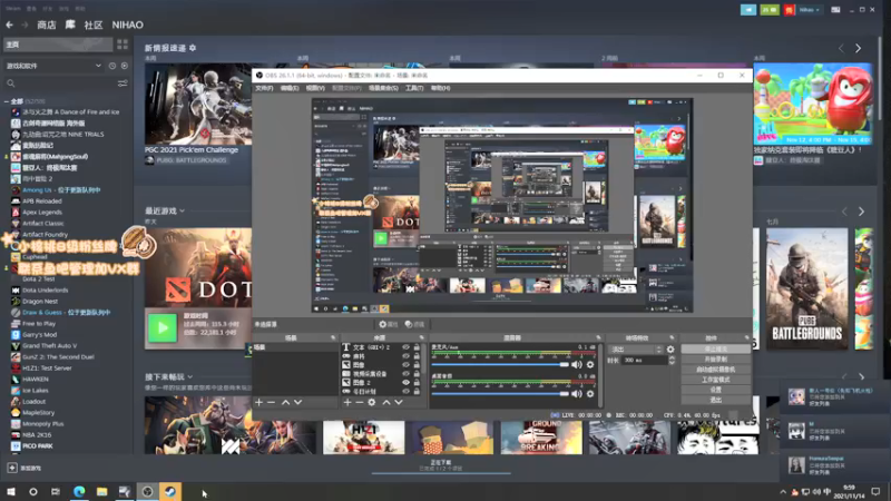 【2021-11-14 09点场】sakira丶hao：终极健康哥