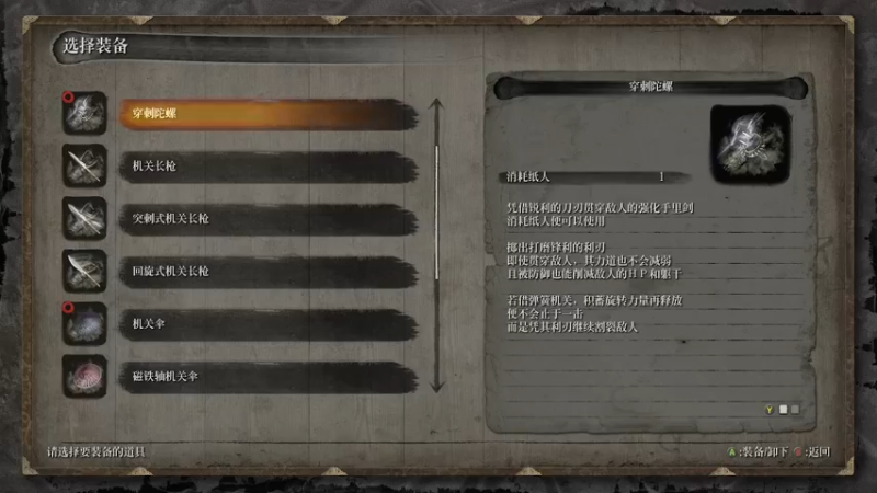 【2021-11-13 20点场】leeclamy：随机mod，修罗慢推