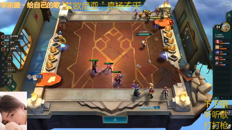 【2021-11-13 21点场】张灵玉丶：愿你归来似少年，而我成熟又有钱