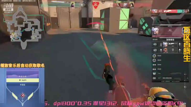 【2021-11-13 22点场】4am阿浪：【阿浪】今天又是黑铁浪