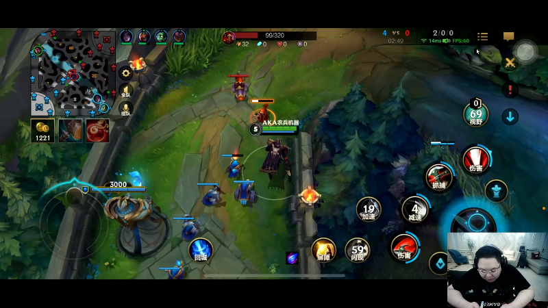 【英雄联盟】即将拥有人鱼线的PDD的精彩时刻 20211114 00点场