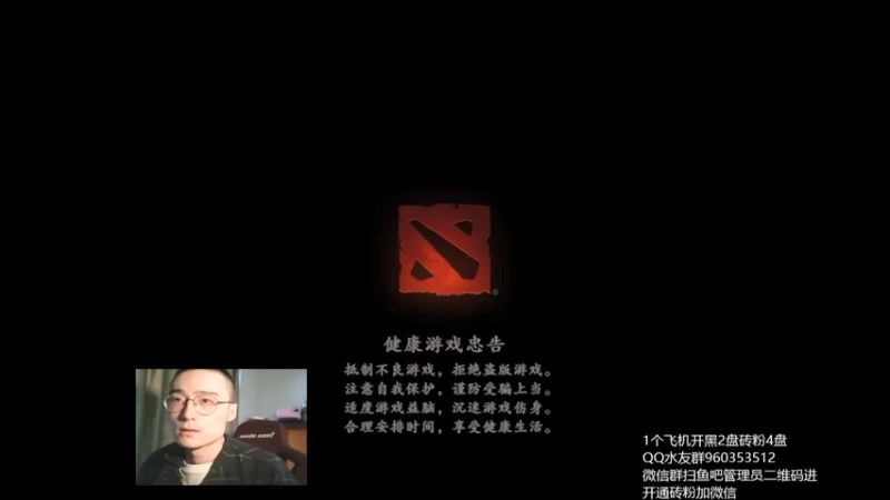 【2021-11-08 09点场】ok林仔：你懂1号位吗？