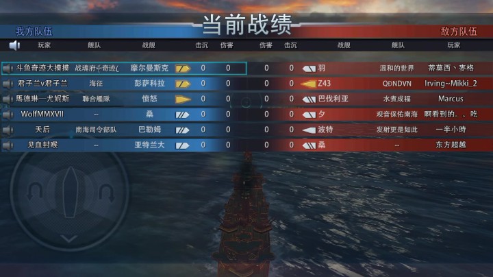 11-14摩尔