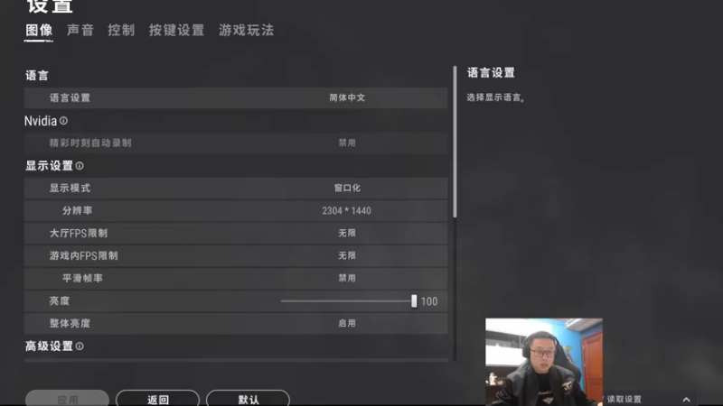 【2021-11-14 02点场】大龙猫：我今天很壮壮。