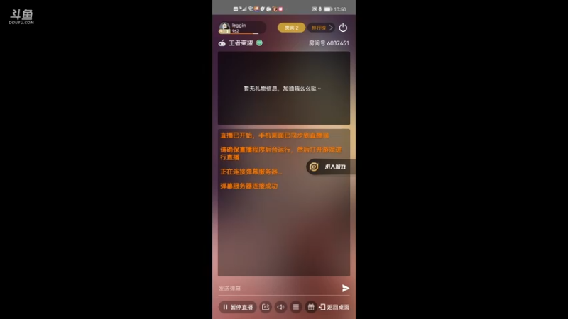夜生活开始啦