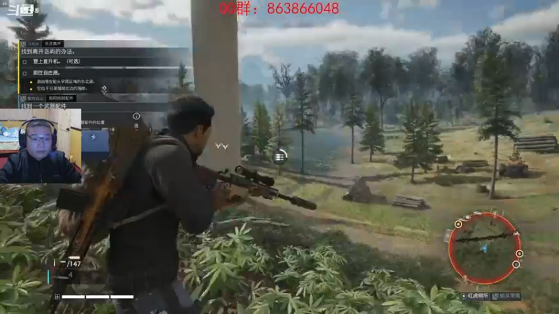 【2021-11-11 19点场】忽忽歪歪：忽忽歪歪 恍恍惚惚  玩游戏