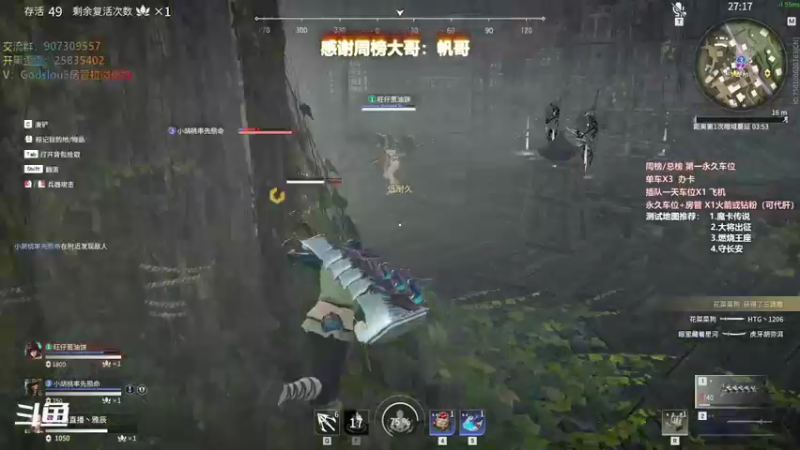 【暴躁包包lol 永劫无间】2021-11-14 01:10:59-2021-11-14 01:26:00