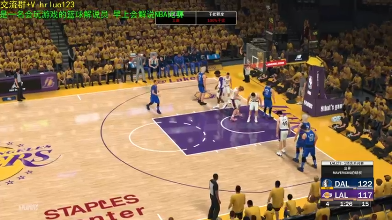 【2021-11-13 20点场】91斧王娱乐NBA解说：烽烟起！水友谁主沉浮！