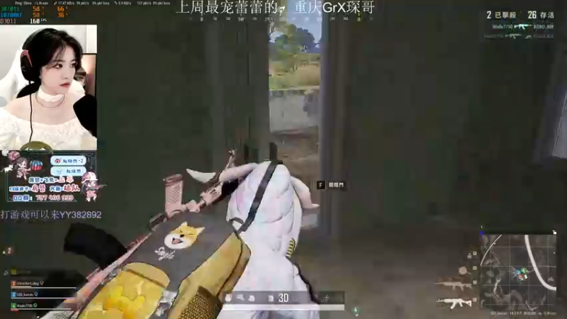 【2021-11-08 20点场】小小蕾OwO：退役演员在线PUBG