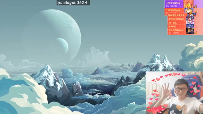 【2021-11-14 14点场】乔大狗理性消费：跑跑卡丁车，加油！