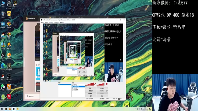 【2021-11-13 15点场】白鲨577：福建第一深情