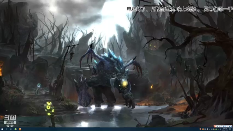 【2021-11-14 12点场】正经人令北：【令北】快乐的直播DAY55