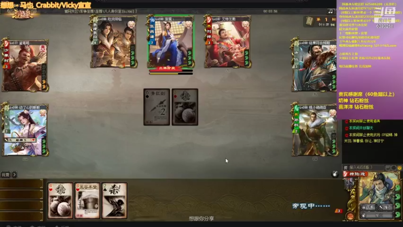【2021-11-13 20点场】BBD逆天英才：周六日1.2倍亲密度。。