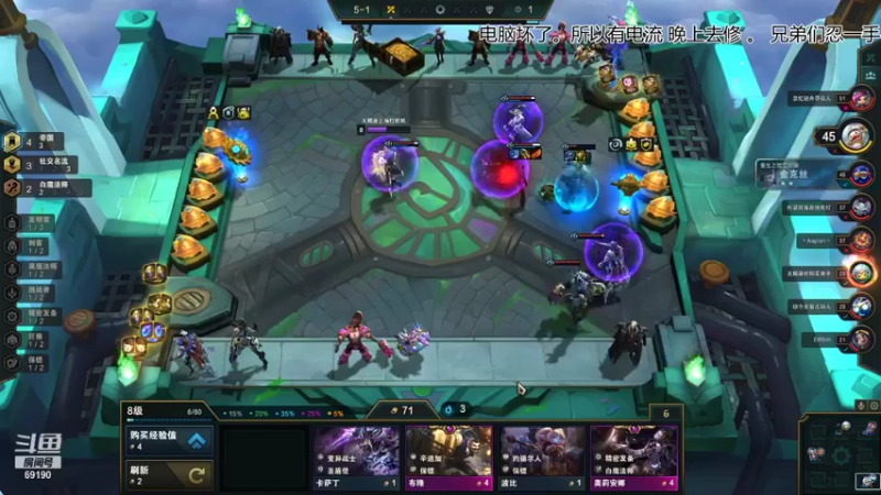 【2021-11-13 22点场】正经人令北：【令北】快乐的直播DAY55