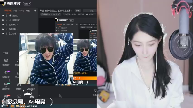 【2021-11-14 02点场】石页的第一根矛s：峡谷之巅9日王者，目前马上王者！