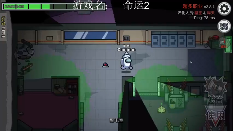 【2021-11-09 03点场】早苗大帅比：修仙! 2278398