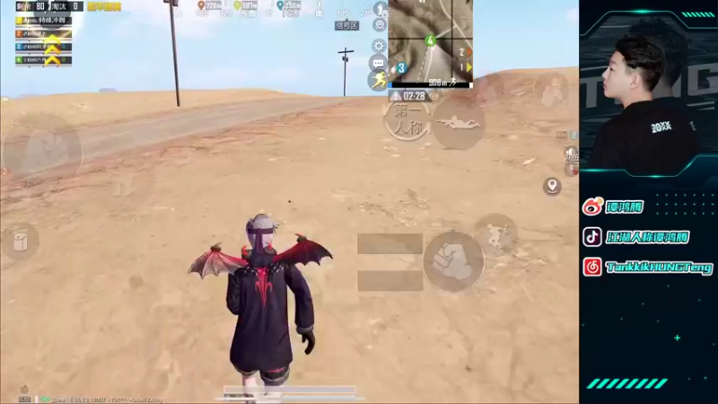 【2021-11-14 20点场】六神弟弟Tht：踏雪无痕 88880