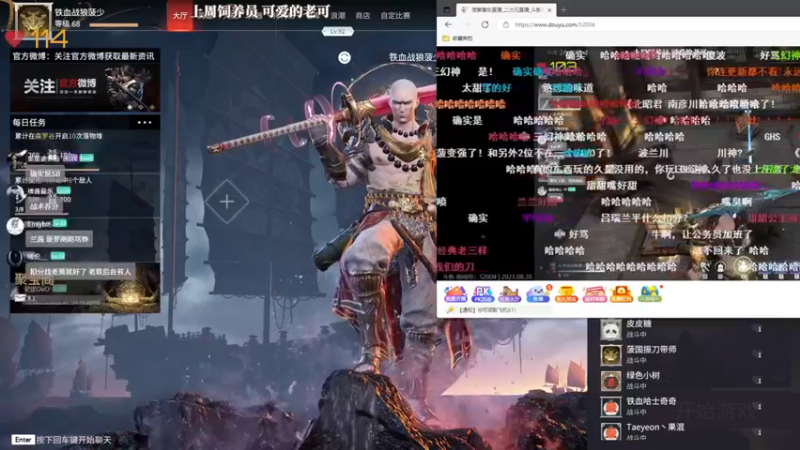 永劫无间【菠萝赛东】永劫无间集锦 来自混子队友本人的视角