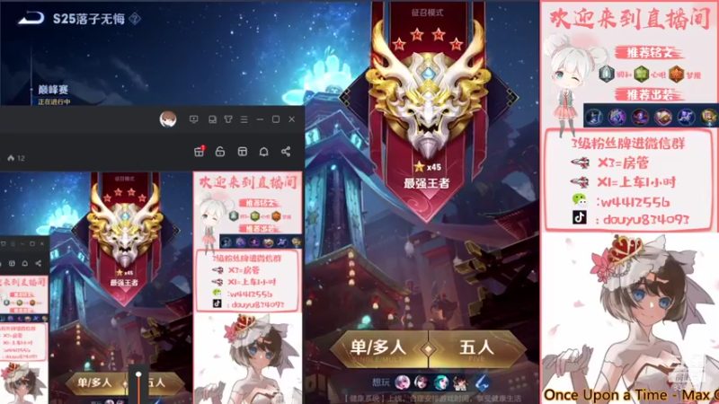 【2021-11-14 12点场】小飞Avery：小飞：小乔小乔