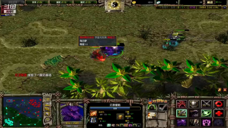 【2021-11-13 23点场】Piano7pink：不好意思，打扰了 4317756