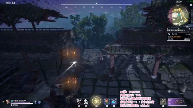 【2021-11-14 03点场】NRK反方向的神：“唐牛才是食神”