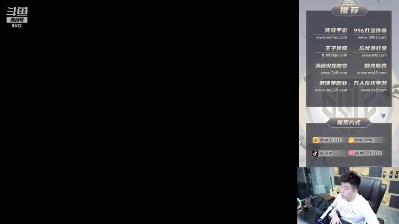 【2021-11-14 20点场】雨神丶：今天送一鱼翅礼物“666”就有粉丝牌了