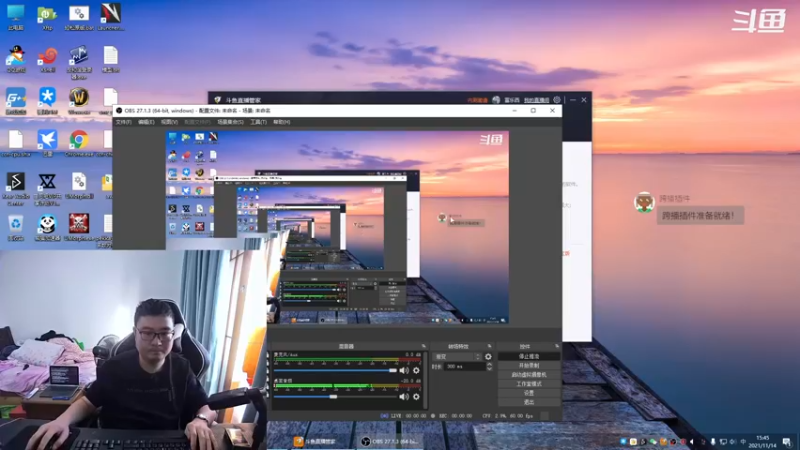 【2021-11-14 15点场】富乐西：10兆60帧高画质直播间
