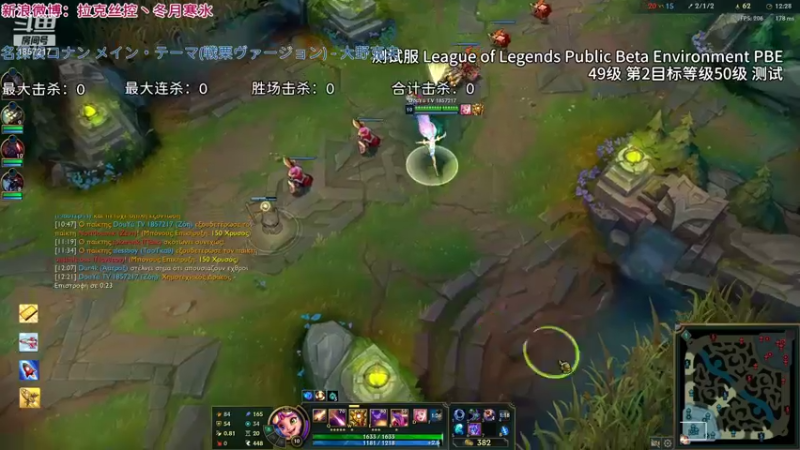 【2021-11-13 23点场】冬月寒氷熙宝兒AnyaYugi：终极魔典 测试 デュエル