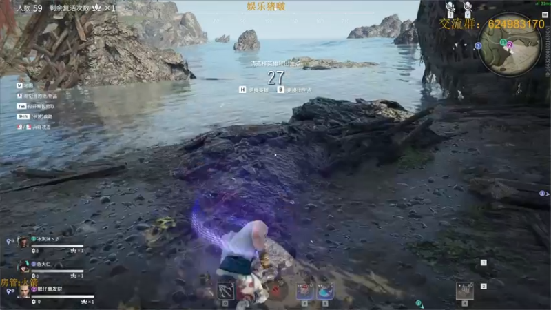 【2021-11-14 02点场】章发财丶：大家晚上好啊~ 9450562