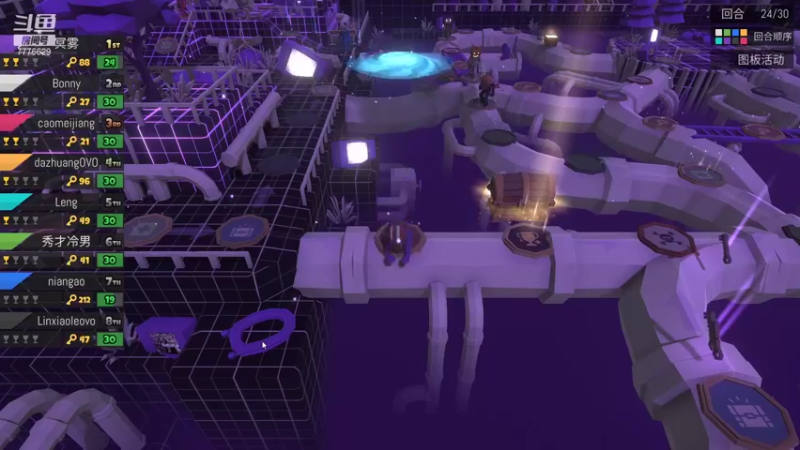 【2021-11-13 20点场】秀才冷男：657.惊悚的最终奥义~尖叫与悲鸣！