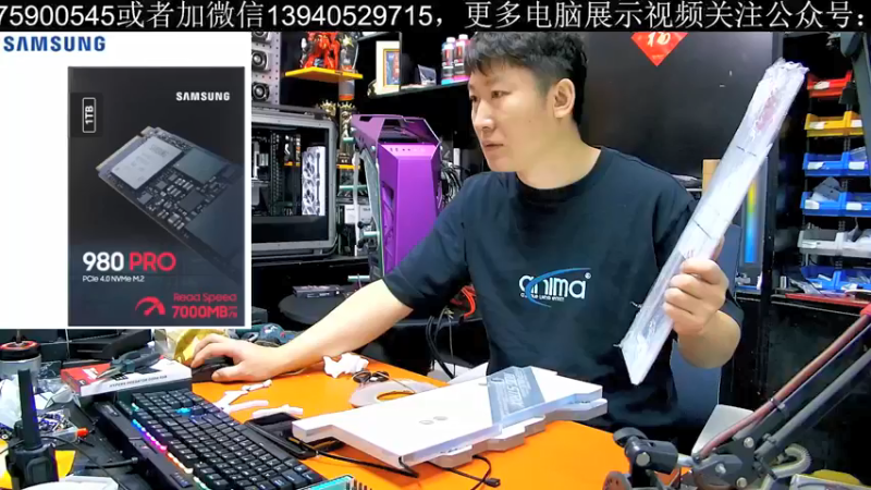 【2021-11-14 11点场】BRO兄弟水冷：双十一活动仅剩3天