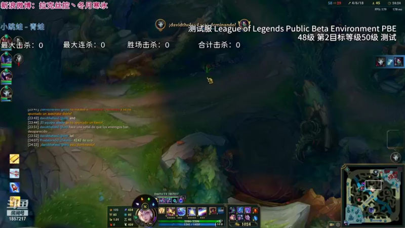 【2021-11-13 14点场】冬月寒氷熙宝兒AnyaYugi：终极魔典 测试 デュエル