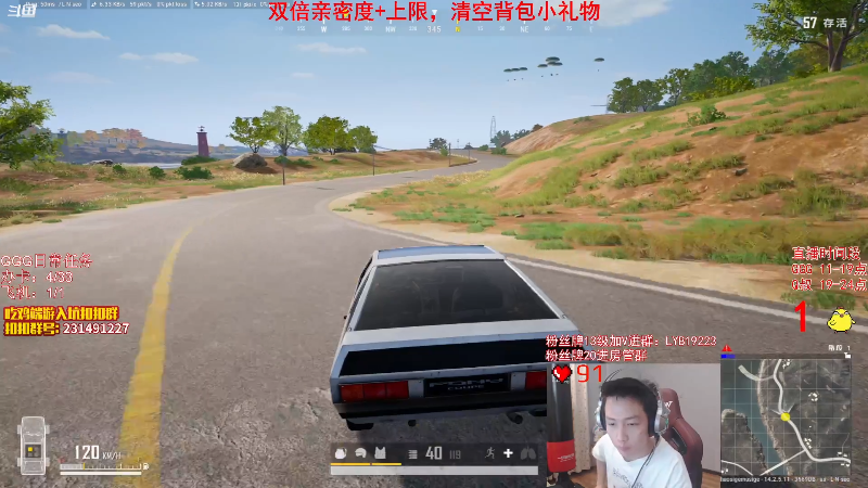 有点意思