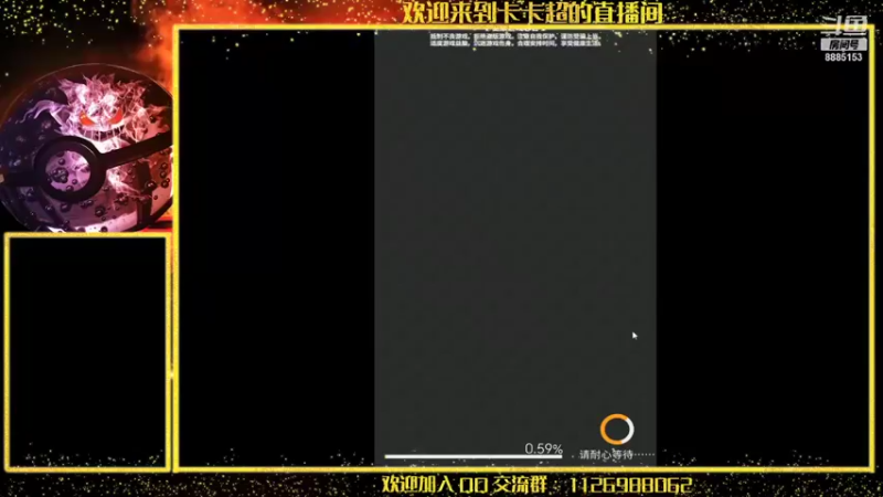 【2021-11-12 09点场】渝万原罪卡卡超：EDG真的牛逼~