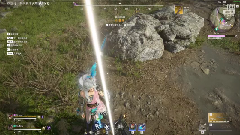 【2021-11-14 00点场】秀才冷男：657.惊悚的最终奥义~尖叫与悲鸣！