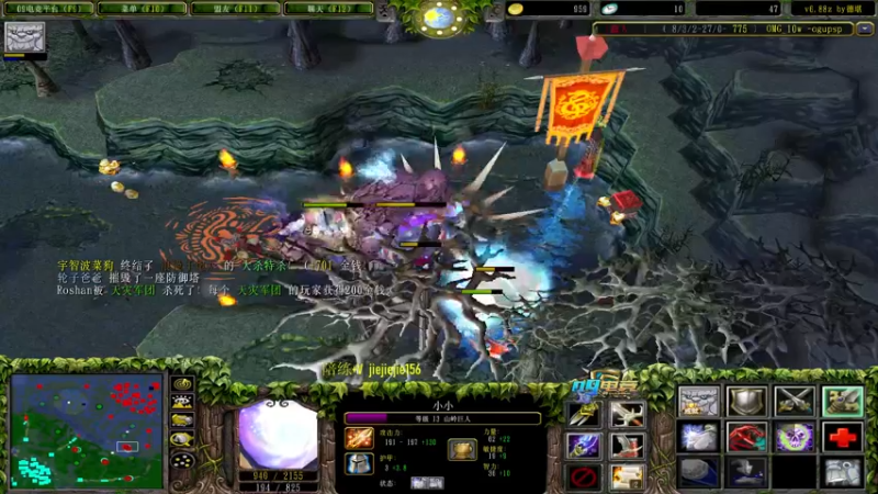 【2021-11-13 17点场】肖璐s：巅峰赛季。