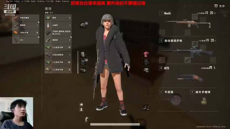 【2021-11-13 14点场】100大人：恐鬼症 千场主播 带你原地起飞