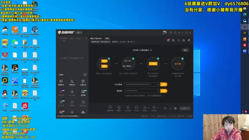 【2021-11-14 13点场】福星哥呀：拿手绝活7海盗12连败！