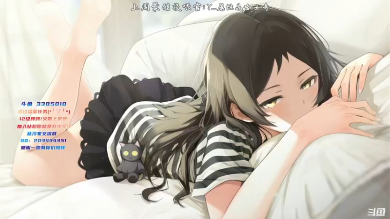 【2021-11-13 15点场】一只蓝泠：蓝泠：玩会恐怖游戏