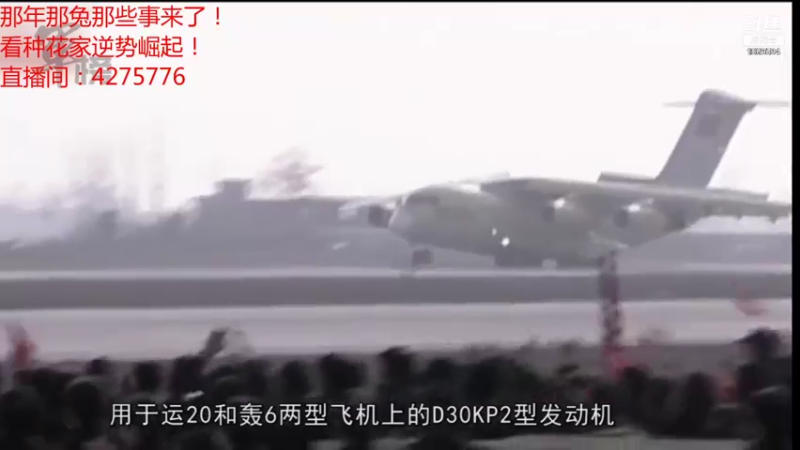 【2021-11-13 21点场】军榜Top：什么联合国军，十七个堂口又不是没锤过！