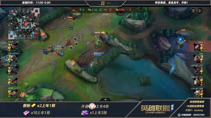 【2021-11-12 19点场】心星丶青一：恶霸野王带粉乱杀