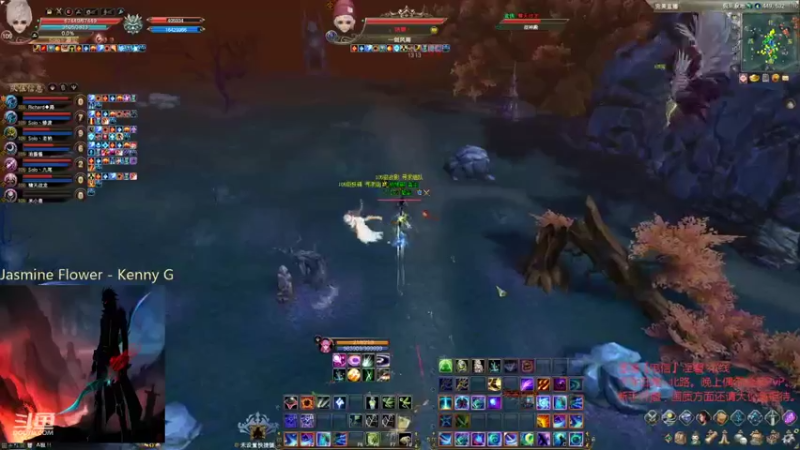 【2021-11-14 00点场】丶談笑：副本、日常、PvP